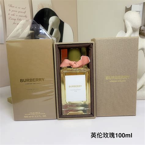 burberry 博柏利.